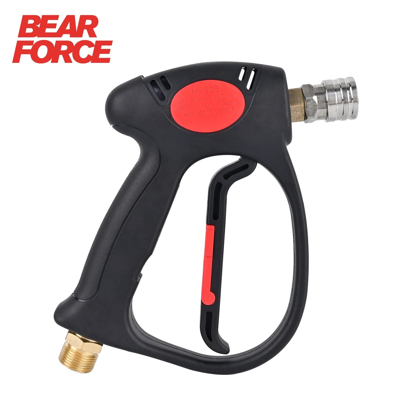 Swiveling Shorty Spray Gun - 3/8" Quick Connect ShineShop.xyz.