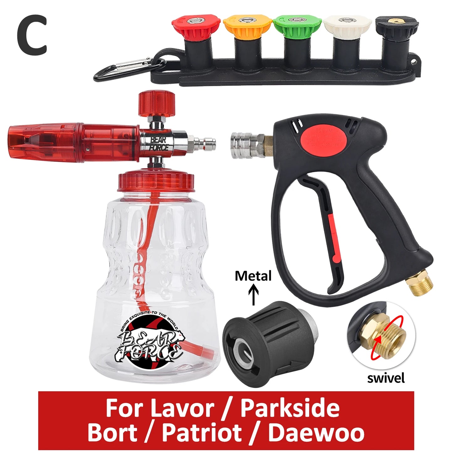 Premium Foam Cannon + Swiveling Stubby Sprayer Pistol Combo