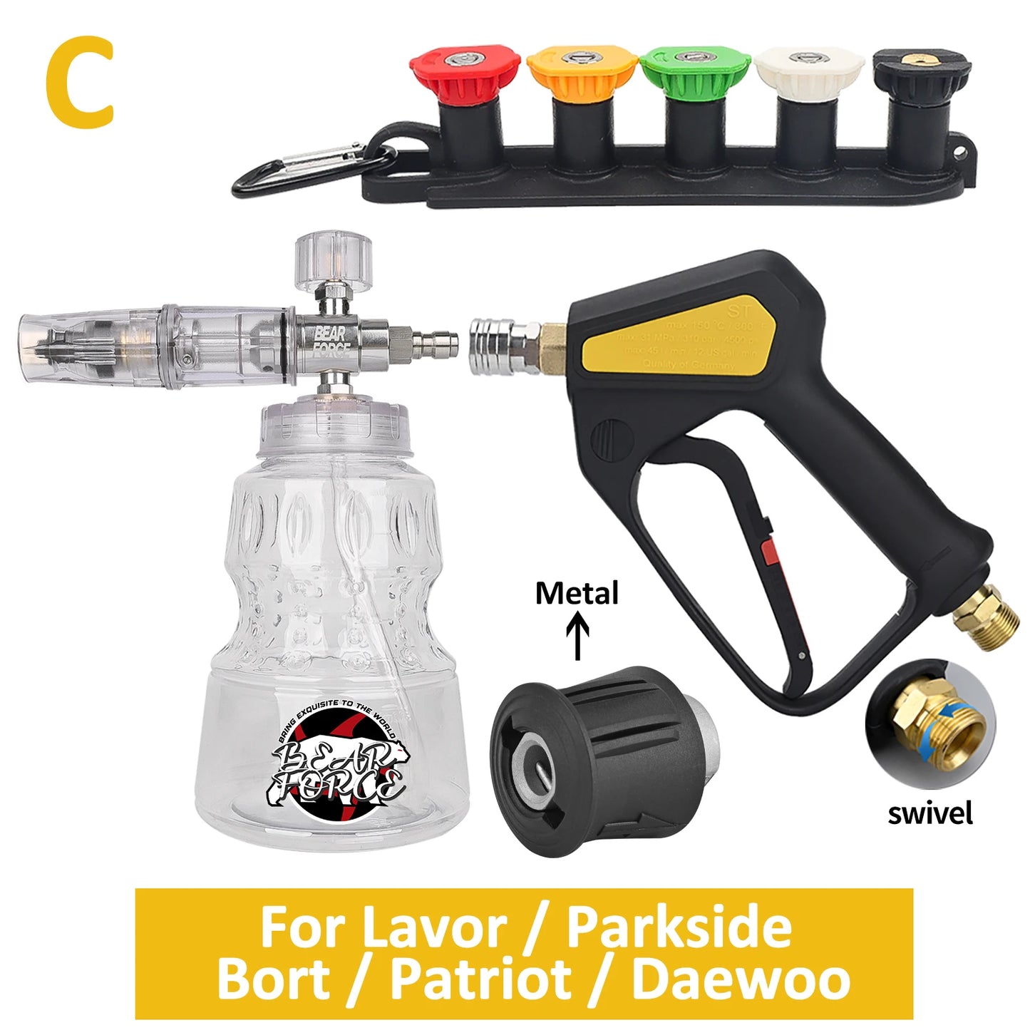 Pro Shorty 360° Swivel Pressure Washer Spray Lance & Foam Cannon Kit | M22-14mm Inlet