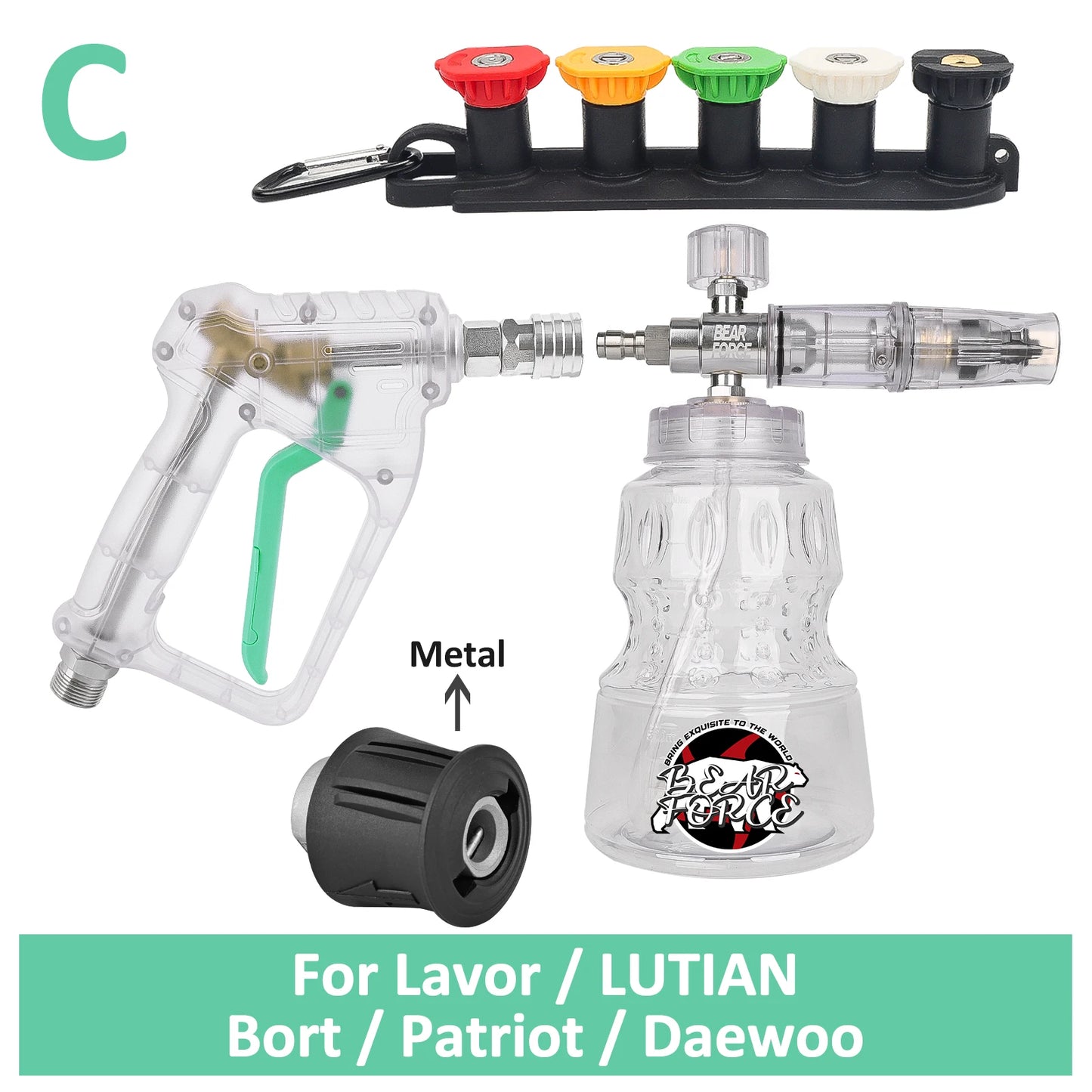 ALL-CLEAR Foam Cannon and Stubby Pistol Sprayer Combo by BearForce for Karcher Nilfisk Parkside Bosch Quick Connector Nozzles