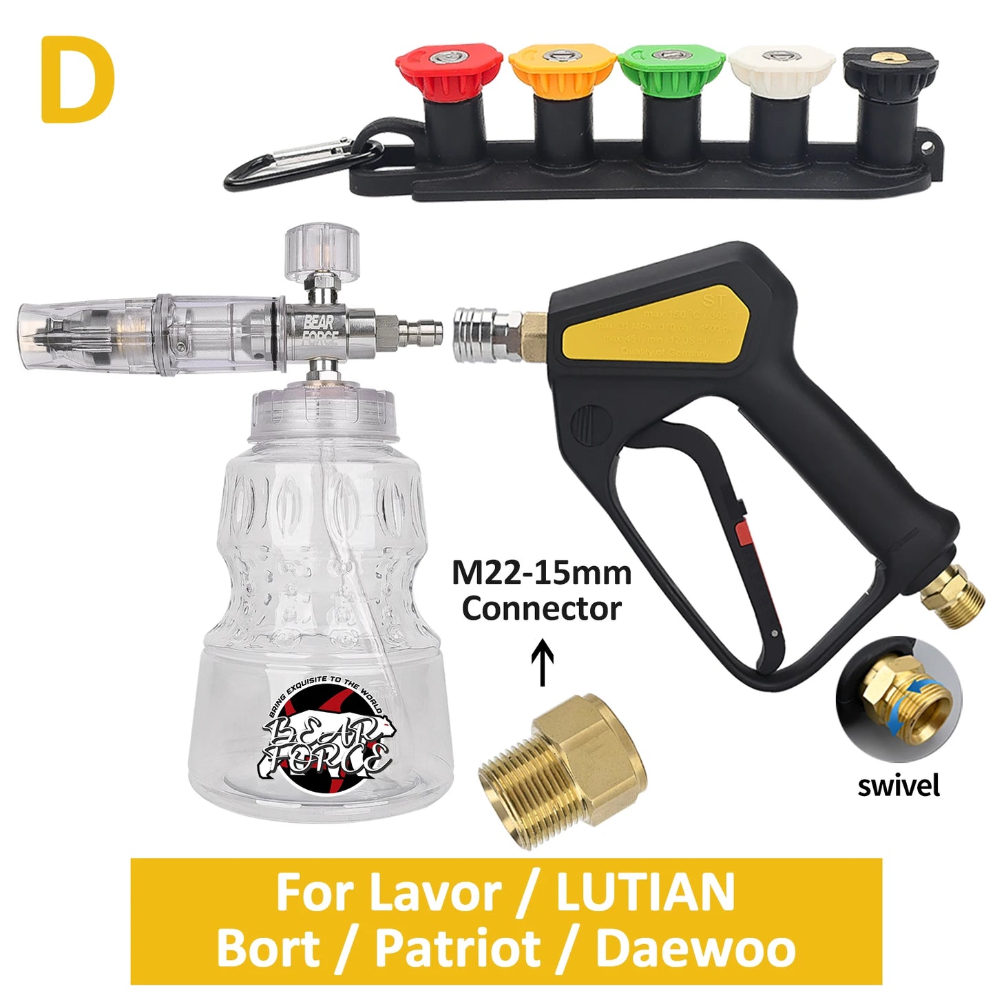 Pro Shorty 360° Swivel Pressure Washer Spray Lance & Foam Cannon Kit | M22-14mm Inlet