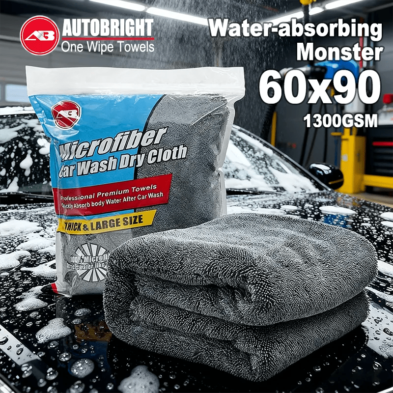 1300gsm Microfiber Drying Blanket AUTOBRIGHT Twist-Loop Edgeless Towel ShineShop.xyz.