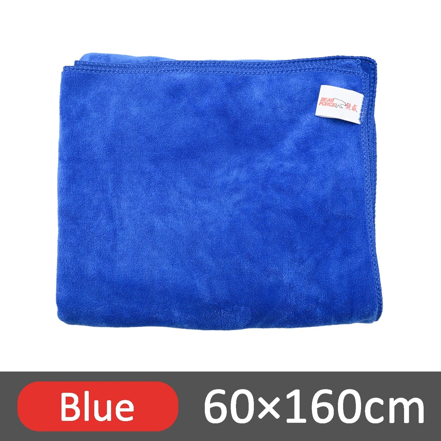 5ft XL 400GSM Plush Microfiber Towel ShineShop.xyz.