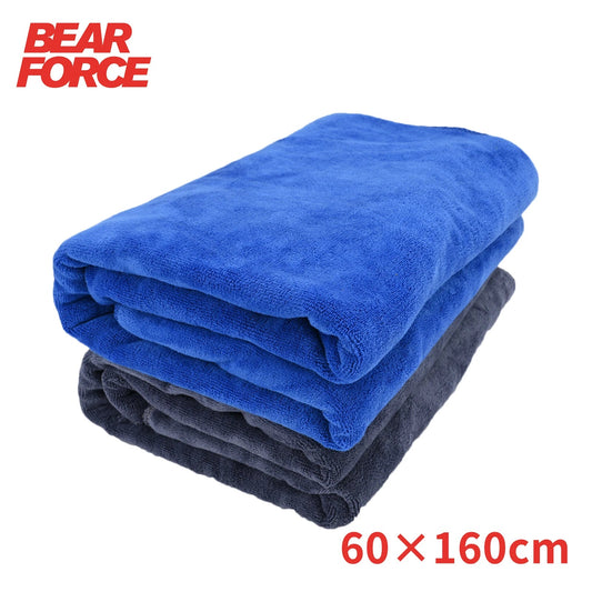 5ft XL 400GSM Plush Microfiber Towel ShineShop.xyz.