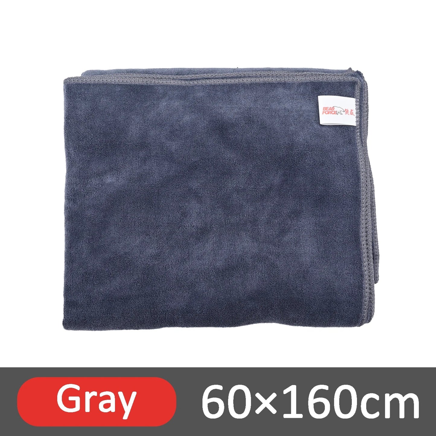 5ft XL 400GSM Plush Microfiber Towel ShineShop.xyz.