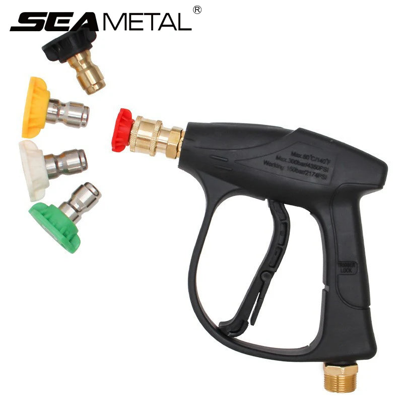 Shorty 2175lbs. Car Wash Spray Gun Set