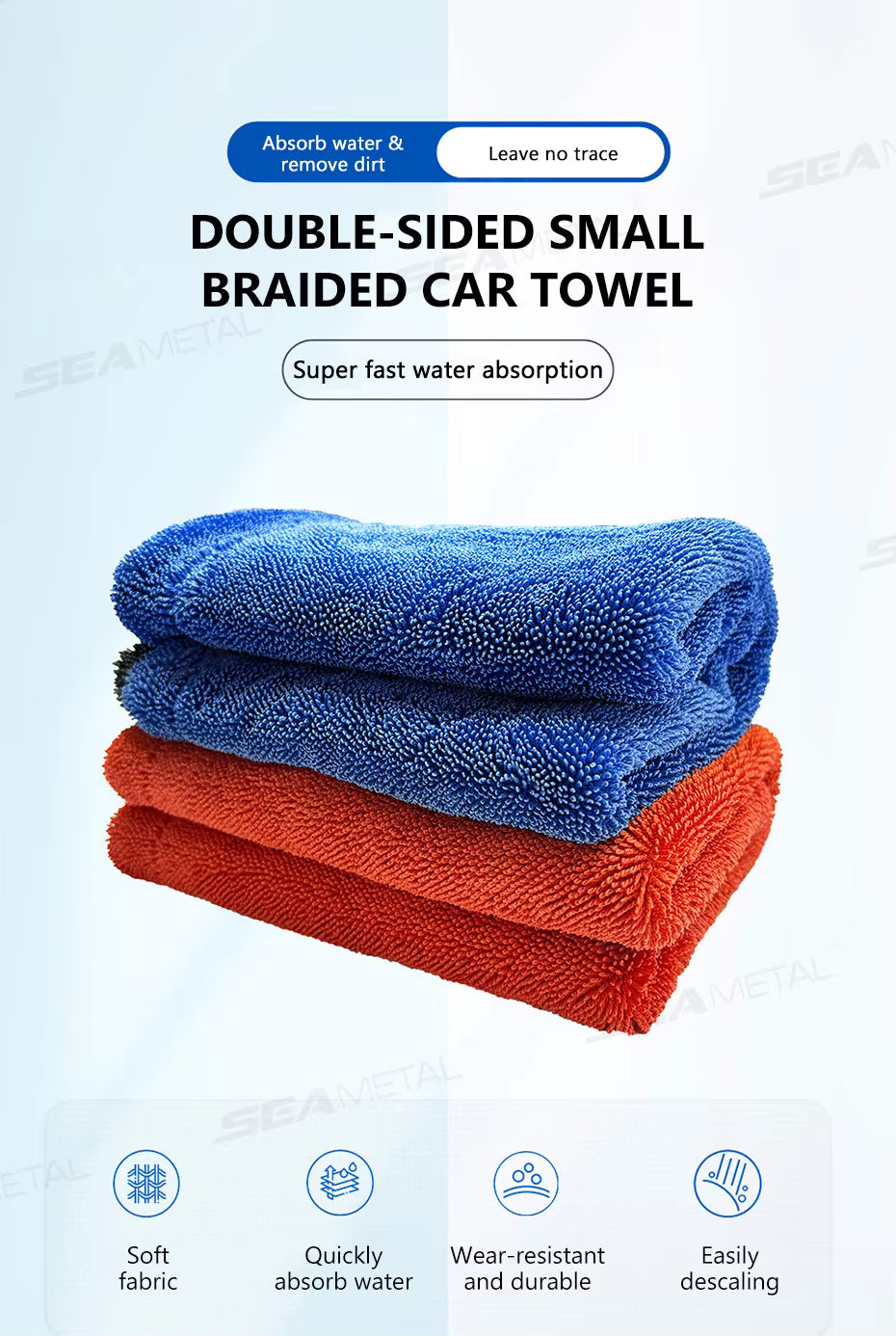 SEAMETAL High-end Microfiber Drying Blanket 1200GSM High Water Absorption Car Wash Towel.