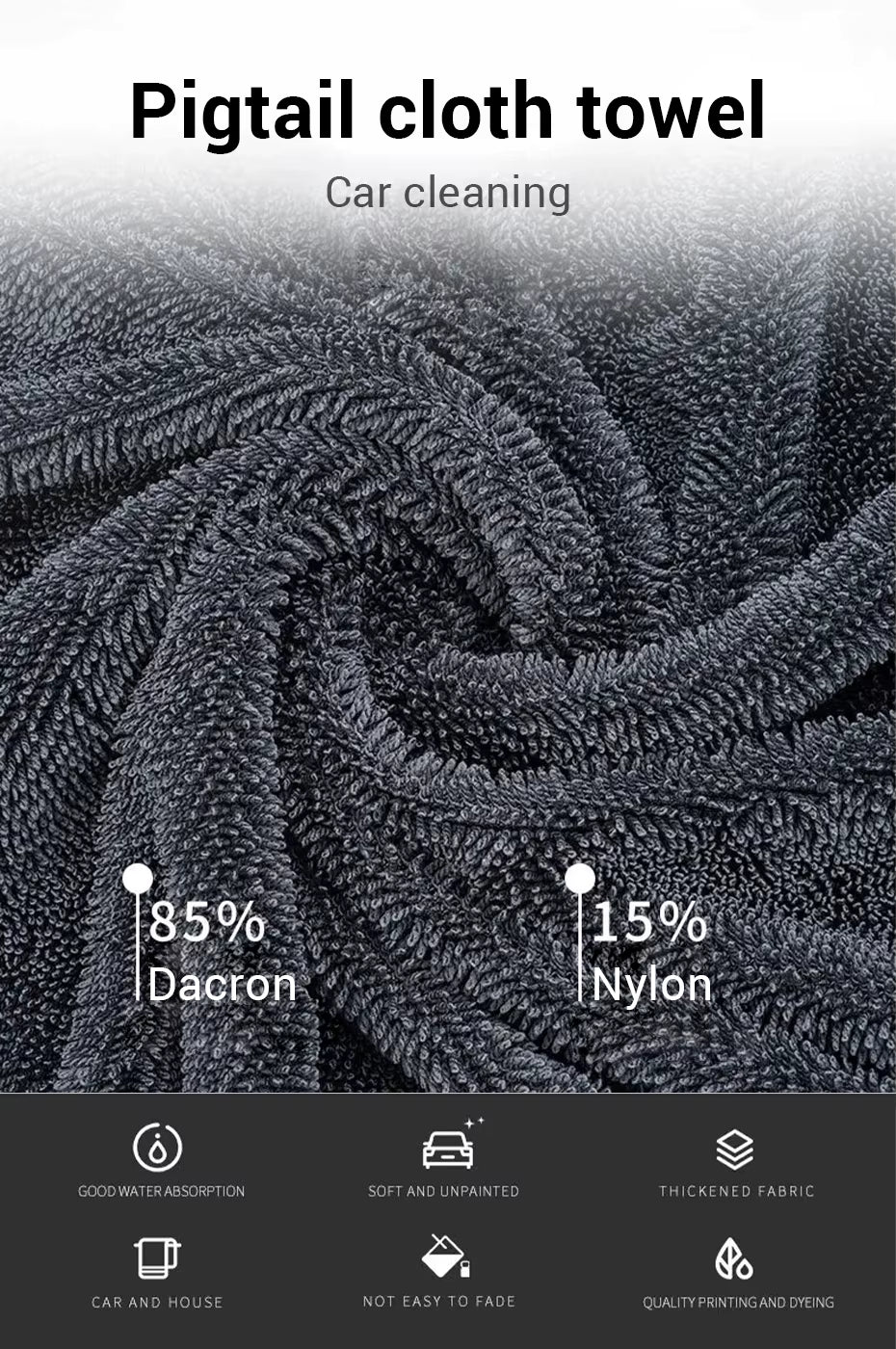 SEAMETAL High-end Microfiber Drying Blanket 1200GSM High Water Absorption Car Wash Towel ShineShop.xyz.