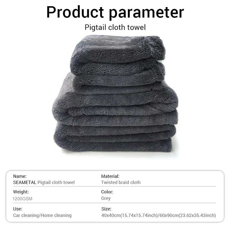 Edgeless 1200GSM Twist Loop Car Drying Towel ShineShop.xyz.