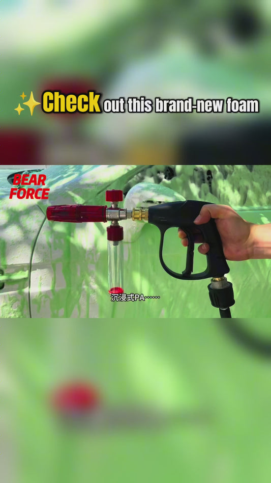NEW! Negative Pressure Magnetic Suction Foam Cannon Pro, with 1/4'' Quick Connector