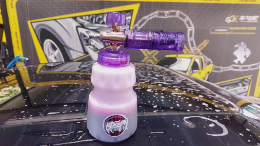 Purple Pressure Washer Foam Cannon
