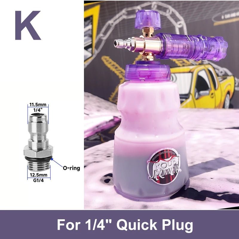 Purple Pressure Washer Foam Cannon ShineShop.xyz.