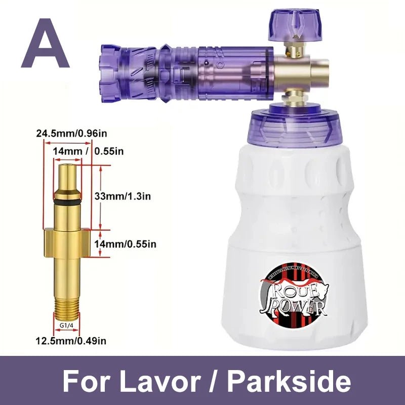 Purple Pressure Washer Foam Cannon ShineShop.xyz.