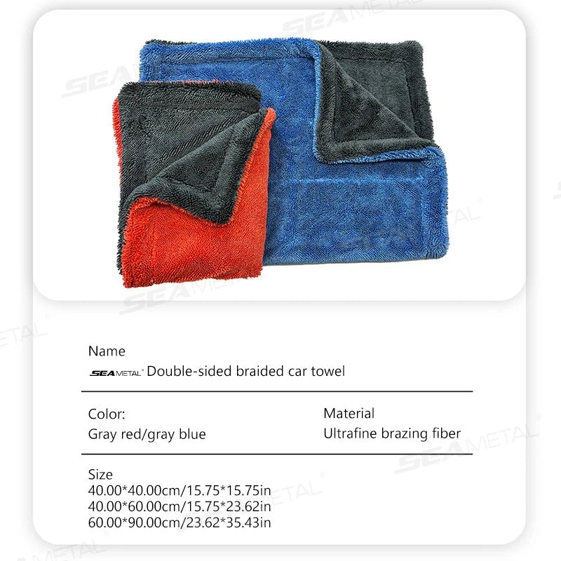 SEAMETAL High-end Microfiber Drying Blanket 1200GSM High Water Absorption Car Wash Towel ShineShop.xyz.