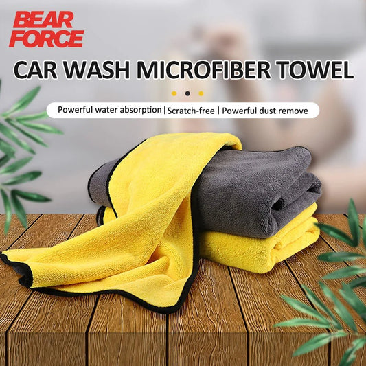 Super Absorbent Thick Microfiber Towel ShineShop.xyz.