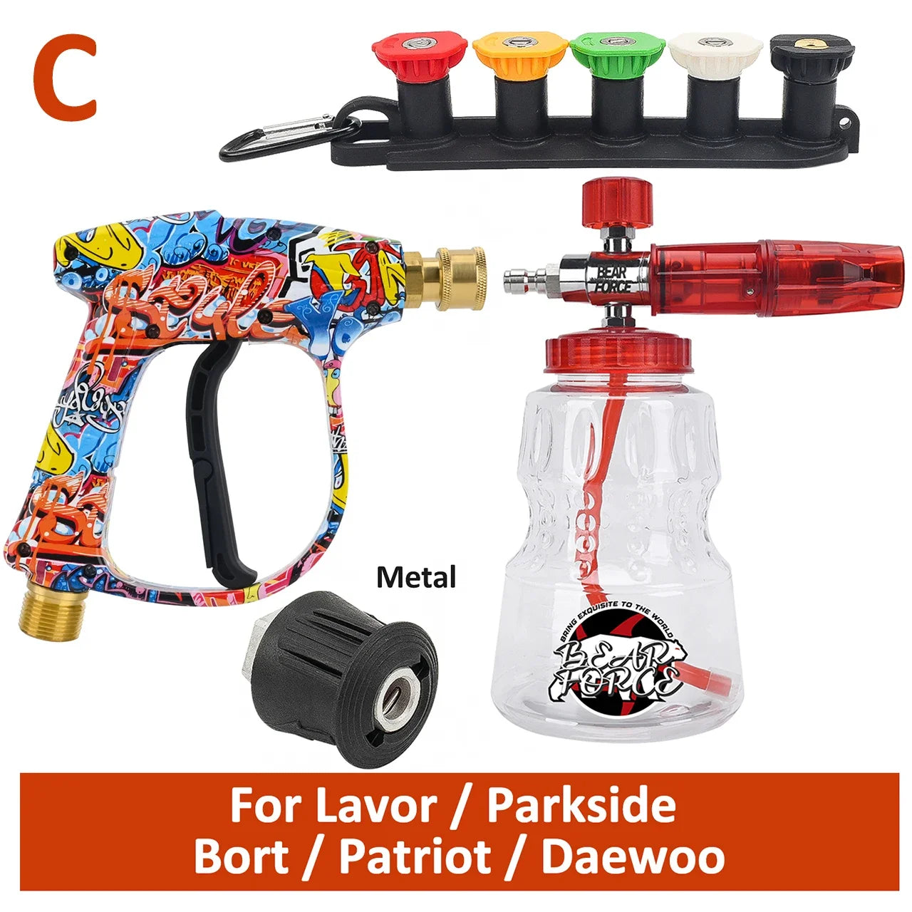 Red Foam Cannon + Graffiti Stubby Sprayer Pistol Combo