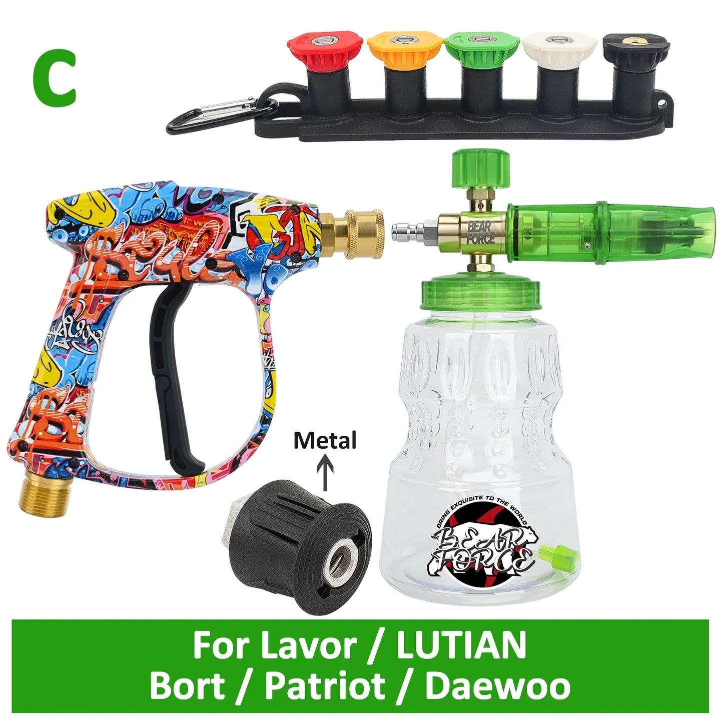 Green Foam Cannon + Graffiti Stubby Sprayer Pistol Combo