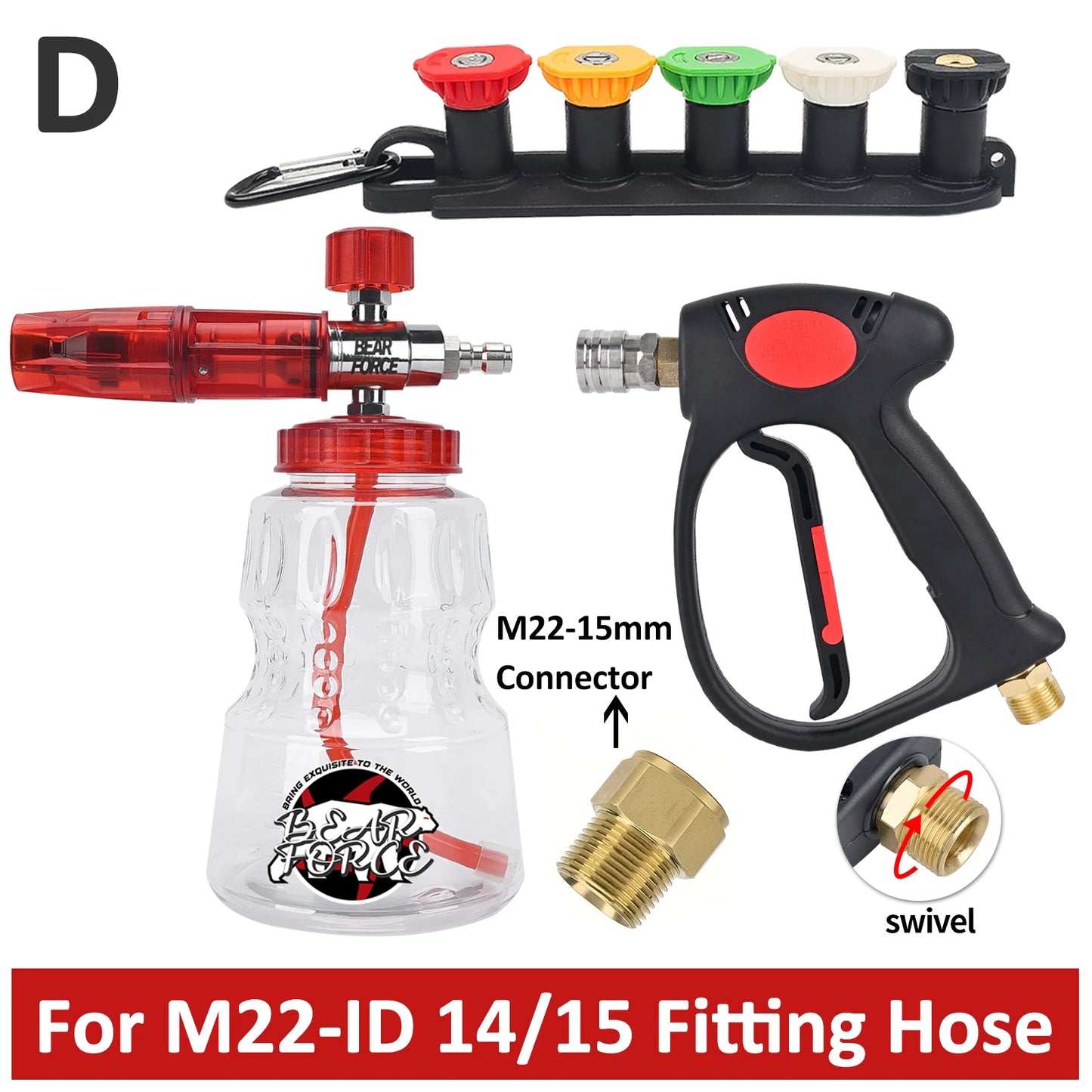 Premium Foam Cannon + Swiveling Stubby Sprayer Pistol Combo